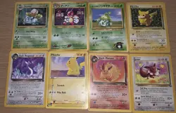 Pokemon cards Vintage Lot Of 16 Cards 1st Editions Fossil Decent Holo - Image 3