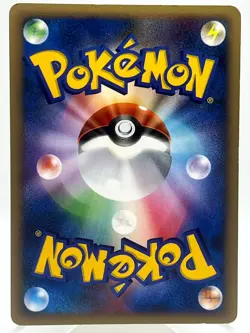 Ampharos DPBP#209 DP3 Shining Darkness 1st Ed Holo Rare Japanese Pokemon Card - Image 3