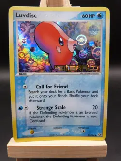 Pokemon Reverse Foil Card - Luvdisc 53/106 (Ex Emerald) - Image 5