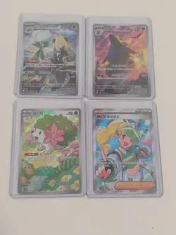 Pokemon Korean Tyranitar AR/Emcee's Excitement SR/Shaymin AR Rare Holo Cards - Image 1
