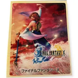 Sony PlayStation 2 PS2 Final Fantasy X 2001 Vintage VTG Memory Card Sticker Skin - Image 1