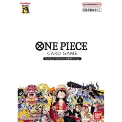US Seller: One Piece TCG: Premium Card Collection 25th Anniversary - Japanese - Image 1