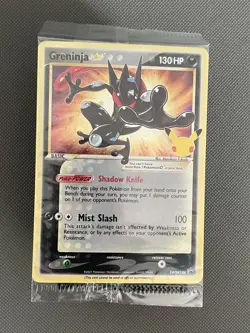 Greninja Gold Star - SWSH144 Promo - Sealed - English Pokemon Card - Image 1