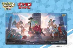 N Playmat EX Masters Japan Limited 5000 Pokemon Card Japanese 2025 New Sealed - Image 3