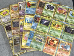 Pokemon Card Neo 3 Revelation Almost Complete Set 55/57 Japanese - Image 1