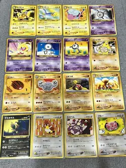 Pokemon Card Neo 3 Revelation Almost Complete Set 55/57 Japanese - Image 4