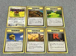 Pokemon Card Neo 3 Revelation Almost Complete Set 55/57 Japanese - Image 5