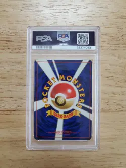 Pokemon PSA 8 NM-MINT 1996 Clefairy Japanese Base Set Holo Card Swirl - Image 2