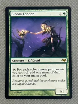 BLOOM TENDER EVENTIDE NM MTG - Image 2