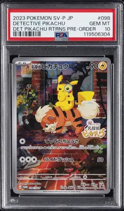 2023 POKEMON JPN SV-P PROMO #098 DETECTIVE PIKACHU PSA 10 - Image 1