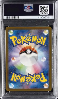 2023 POKEMON JPN SV-P PROMO #098 DETECTIVE PIKACHU PSA 10 - Image 2