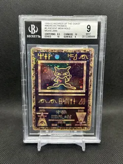1999 Pokemon Ancient Mew Movie Promo BGS 9 2 swirls - Image 1