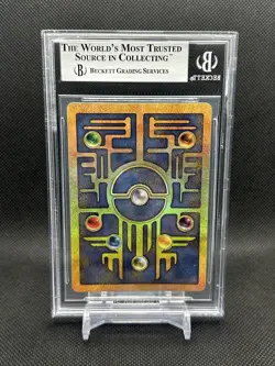 1999 Pokemon Ancient Mew Movie Promo BGS 9 2 swirls - Image 5