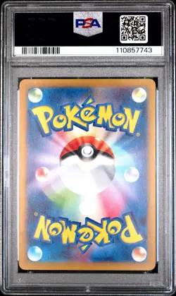 2023 POKEMON JPN SV3-RULER OF THE BLACK FLAME ART RARE #113 CLEFFA PSA 10 - Image 2