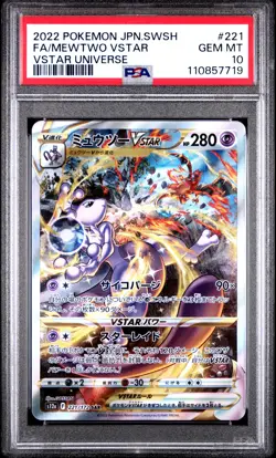 2022 POKEMON JPN SWORD & SHIELD VSTAR UNIVERSE #221 FULL ART/MEWTWO VSTAR PSA 10 - Image 1
