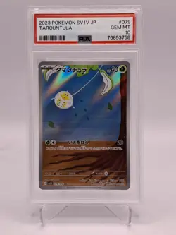 PSA 10 - Tarountula 079/078 sv1V Pokemon Japanese Violet Ex - Image 1