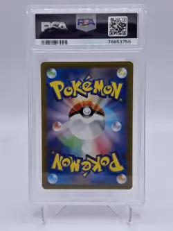 PSA 10 - Tarountula 079/078 sv1V Pokemon Japanese Violet Ex - Image 2