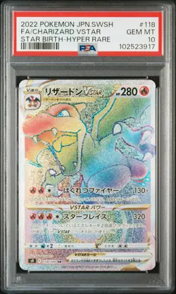 2022 POKEMON JPN SWORD & SHIELD STAR BIRTH #118 FULL ART/CHARIZARD VSTAR PSA 10 - Image 1