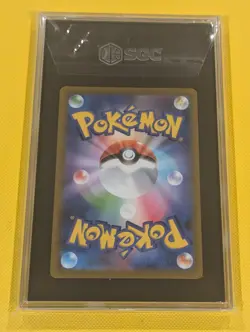 2022 pokemon promo #214 mischievous pichu Japanese SGC 9.5 - Image 2