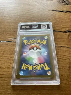 Pokemon Card YU NAGABA Sylveon 070/SV-P Japanese - PSA 10 GEM MT - Image 2