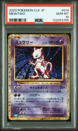 PSA10 Mewtwo Classic Pokemon Card Japanese - Image 1