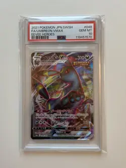 PSA10 Umbreon VMAX RRR Pokemon Card Japanese - Image 1