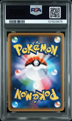 PSA10 Ho-Oh GX RR SM3H Pokemon Card Japanese - Image 2