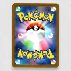 Bellsprout (Master Ball Pattern) 069/165 SV2a: Pokemon Card 151 Holo Common Poke - Image 2