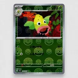 Weepinbell (Poke Ball Pattern) 070/165 SV2a: Pokemon Card 151 Holo Common Pokemo - Image 1