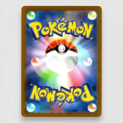 Nidoking - 174/165 SV2a: Pokemon Card 151 Holo Art Rare Pokemon TCG Japanese - Image 2
