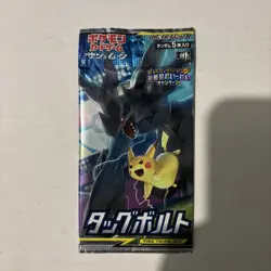 Team Up Tag Bolt Pokemon Card Booster Pack Japanese SM9 1 Pack x1 - Image 1