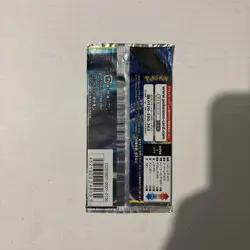 Team Up Tag Bolt Pokemon Card Booster Pack Japanese SM9 1 Pack x1 - Image 2