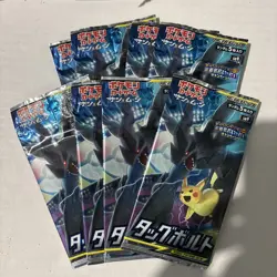 Team Up Tag Bolt Pokemon Card Booster Pack Japanese SM9 1 Pack x1 - Image 3