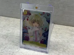 Stussy OP13-110 SR Alt Art JPN OP-13 Inherited Will 2025 One Piece Card NM Cased - Image 3