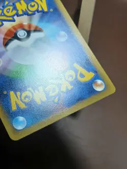 LP Ambipom 058/071 s10b Non Holo Pokemon GO Japanese Card US Seller - Image 3