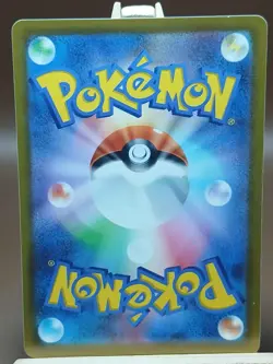 LP Ambipom 058/071 s10b Non Holo Pokemon GO Japanese Card US Seller - Image 4