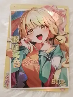 FUJITO KOTONE SCR NS-1M14SCR-17 Goddess Story Anime TCG CCG Collectible Card - Image 1