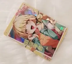 FUJITO KOTONE SCR NS-1M14SCR-17 Goddess Story Anime TCG CCG Collectible Card - Image 2