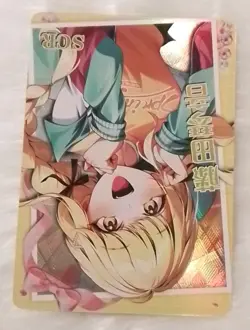 FUJITO KOTONE SCR NS-1M14SCR-17 Goddess Story Anime TCG CCG Collectible Card - Image 4