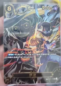 Sabo (SP Alt Art) OP07-118 SEC Carrying on His Will ONE PIECE Card Game Chinese - Image 1