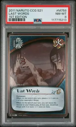 Naruto CCG Foil Last Words Mission Card PSA GRADED Sasuke And Itachi Uchiha - Image 1