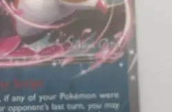 2024 Pokemon Fezandipiti ex World Championships Deck Sakura Ora Non-Holo Card - Image 3