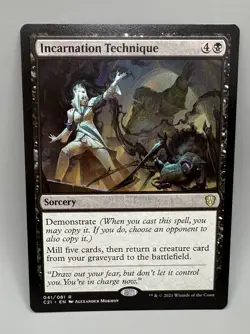 MTG - INCARNATION TECHNIQUE - Commander 2021 (R) LP-NM - Image 1