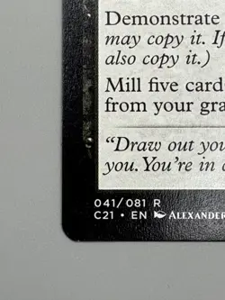 MTG - INCARNATION TECHNIQUE - Commander 2021 (R) LP-NM - Image 5