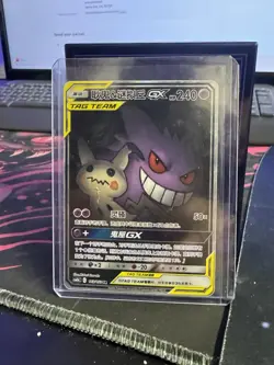 Pokemon TCG S-Chinese Gengar & Mimikyu-GX 163/150 CSM2bC SR Holo Sun&Moon NM-M - Image 1