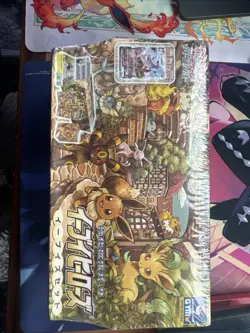 Evee Heroes Gym Box Factory Sealed Booster Box Pokemon Center Exclusive Sealed - Image 1