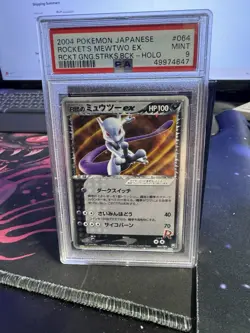 SWIRL Rocket's Mewtwo EX Pokemon 2004 Strikes Back 1st ED Japanese 064/084 PSA 9 - Image 1