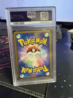 SWIRL Rocket's Mewtwo EX Pokemon 2004 Strikes Back 1st ED Japanese 064/084 PSA 9 - Image 2