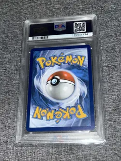 2025 Pokemon Prismatic Evolutions Eri 136/131 Ultra Rare PSA 8 - Image 2
