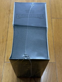 Pokemon CELEBRATIONS 25th Anniversary Elite Trainer Box 🔥 SEALED BOX 🔥 - Image 5